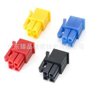 MX4.2mm 5557�z����4P��ɫ2*2�����p�ŽӲ���B����