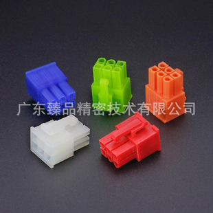 MOLEX 3901-2060 5557 2*3P 4.2MM��ͨ�ɷ��ĈA�Gɫ6pin���z��