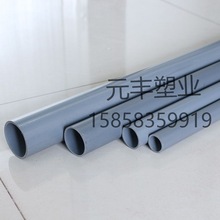 PVCӲ�|�S�Ĺ� о�ӹ� ��Ĥ�S�Ĺ� �p�@�� ��Ĥ�� ���漈��