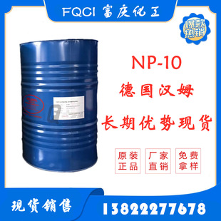 �F؛�N�۝hķNP-10 �P��OP10 ���wTX10