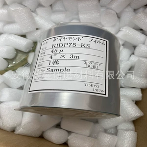Япония Kovax Kidp75-Ks Diamond Polish