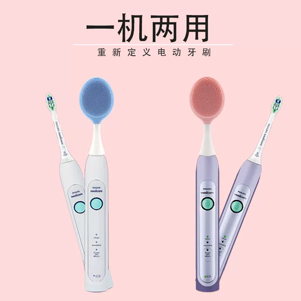 Silicone Facial Cleansing Brush Head Philips Hx6730 Electric Toothbrush Replacement Brush Head Wholesale Cleaning Ultrasonic