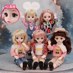 New Blinking 30cm Doll Princess Dress-Up 4D Real Eyes 23 Joints 6 Points Girl Toy Birthday Gift