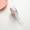 Cute elastic bandage for elementary school students, fingers protection writing, cartoon self-adhesive hair band, set