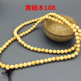 ��ȻС�~�S��ľ�ִ�108�wľ�|������朵ؔ�؛Դ�S��ֱ�N��̴ľ