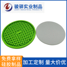 ��D���ƈA�η�C���z�豭�| �N����ͨ���C�P�| �����|���z����|