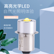 �羳led���ͲС����P13.5S E10 BA9S����1-24V 0.5w 1w 3wָʾ��