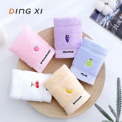 Cotton Children's Small Children's Towel Cartoon Soft Absorbent Kindergarten Face Towel Manufacturer Wholesale Embroidered Logo