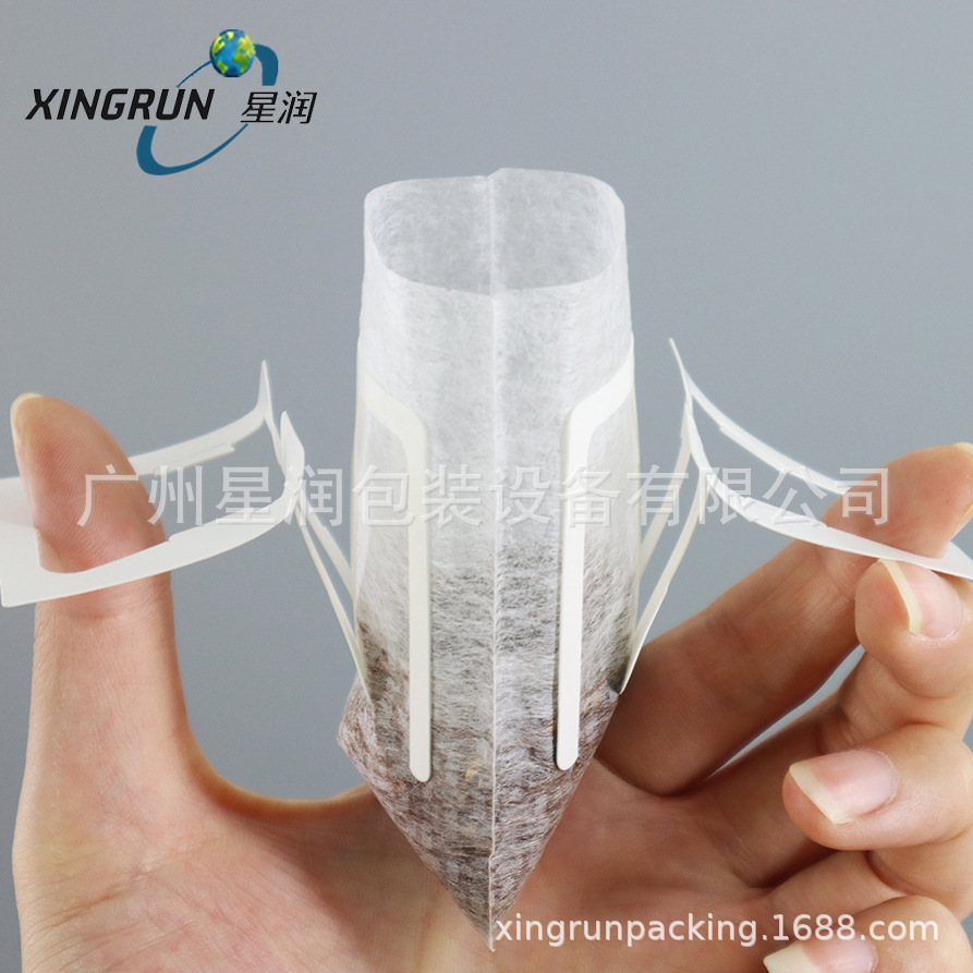 星润滴滤式挂耳咖啡过滤袋 玉米纤维食品级咖啡粉手冲咖啡滤纸袋