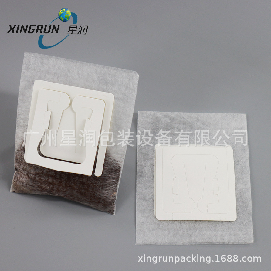 星润包装挂耳咖啡滤袋日本材质咖啡滤纸食品级包装挂耳式咖啡滤袋