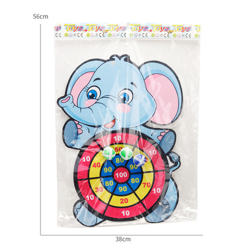 Cross-border best-selling children's sticky ball target sticky ball dartboard dartboard throwing toys