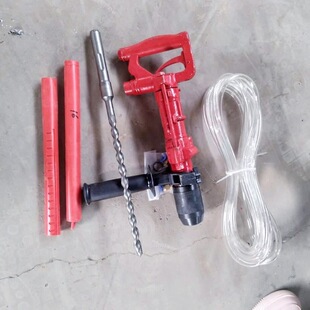 Supply QCZ-1 handheld pneumatic impact drill mine pneumatic Y5 rock drill portable pneumatic impact drill