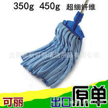 WT-006 ��������Ϟ���^�ϰ��^�ղ��^�ɲ�ϴ�������ˮ����Q��