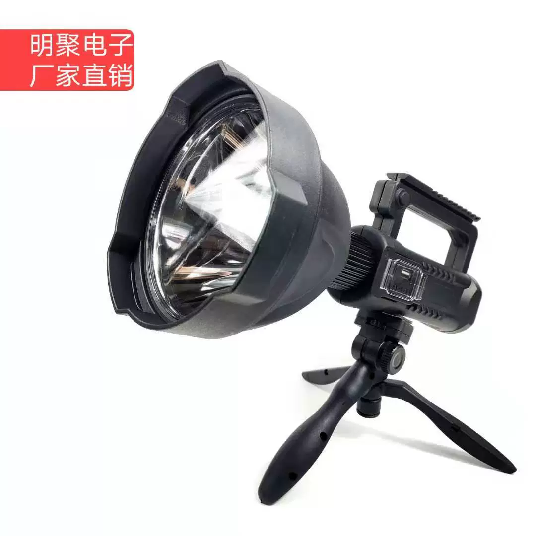 Трансграничный P50 выделить портативный прожектор USB перезаряжаемый сильный свет фонарик W591 портативная лампа прямые продажи с фабрики