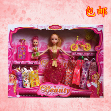 依甜芭比娃娃热卖女孩公主玩具换装大礼盒套装儿童舞蹈班奖品地摊