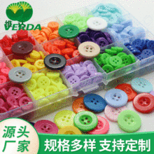 ��ɫ��֬��߅���ۼ~�ۃ�ͯdiy�ֹ��~�۹������Ʒ��ǹ��r���o��