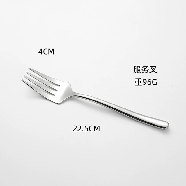 Service fork