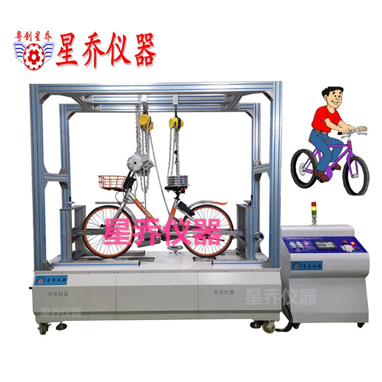 Электрический велосипед мотоцикл комплексный испытательный стенд велосипед динамический тест производительности Машина