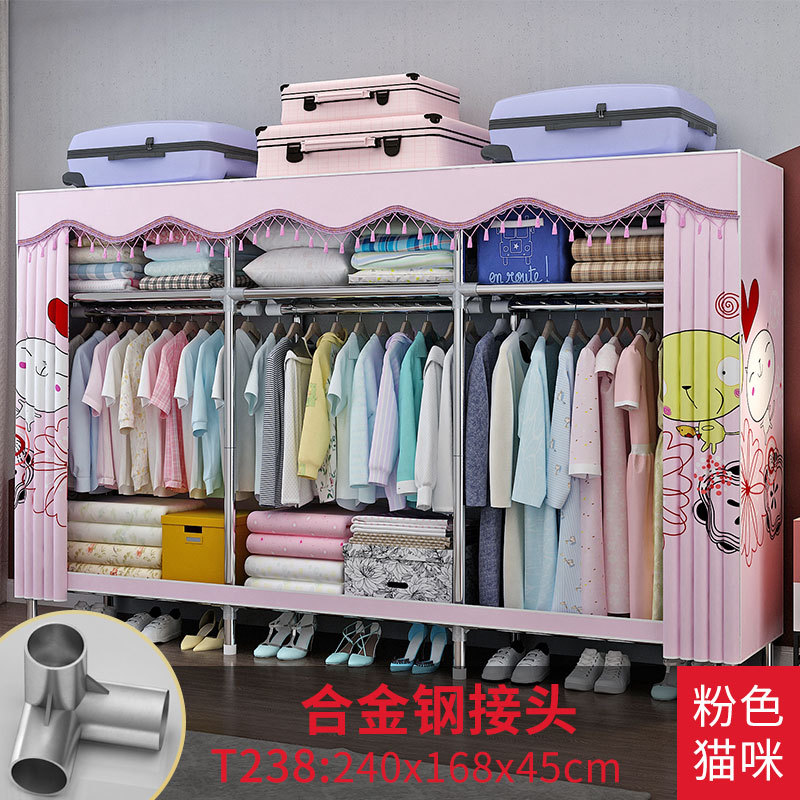 25 Pipe Steel Joint Wardrobe Simple Cloth Wardrobe Steel Pipe Bold Reinforced Full Steel Frame Home Rental Room Hanging Wardrobe