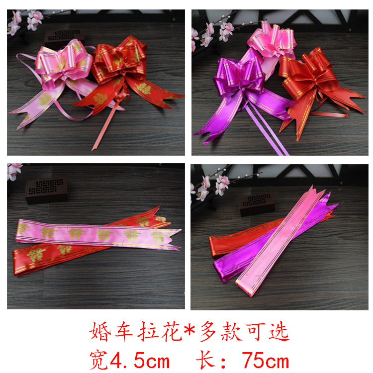 50 borde dorado Xi personaje gran mano tirar flor boda coche tirar flor boda decoración de la habitación de la boda embalaje regalo tirar flor boda