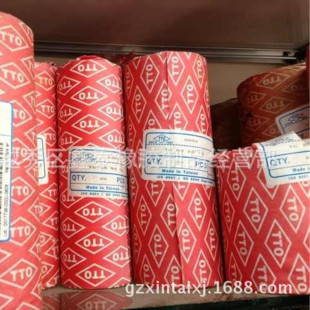 ���S��ֱ�N���F؛���lTTO�ͷ�U���ܷ�Ȧ ���z�ܷ�Ȧ �|���r��