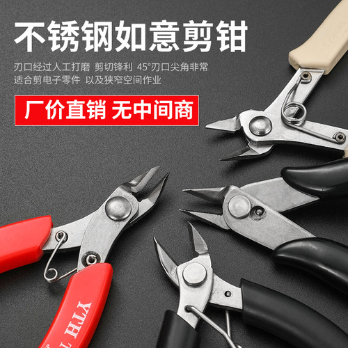 Factory direct sales high quality 170 scissors electronic pliers diagonal nose pliers up to model scissors 5 inches electronic Ruyi pliers SP23