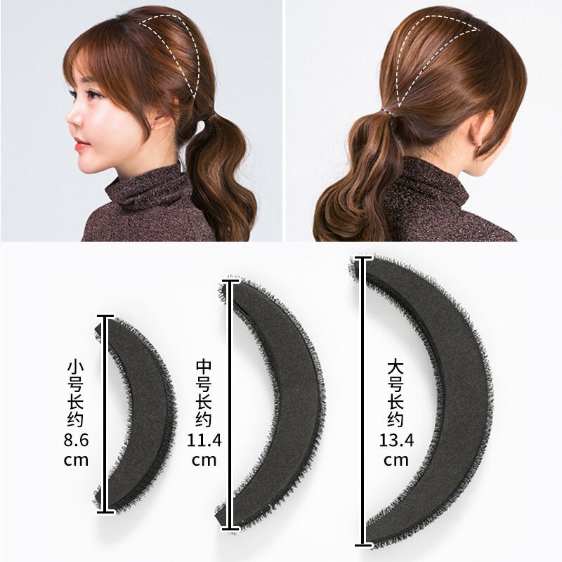 Cojín de cabello de espuma posterior, cojín de cabello de espuma superior, cojín de cabello de esponja invisible, cojín de cabello alto