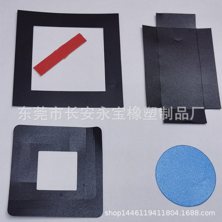 厂家专业生产PET反光纸 PET遮光纸 绝缘PET制品