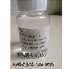 LϞӲ֬һO168BëͻyƷʊyowԭσݹ