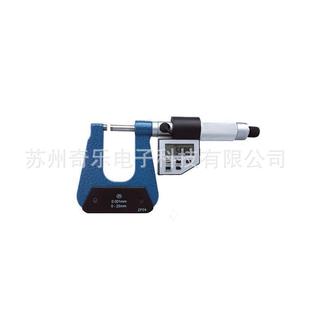 0-25mm electronic digital display plate thickness micrometer electronic digital display deep bow frame micrometer