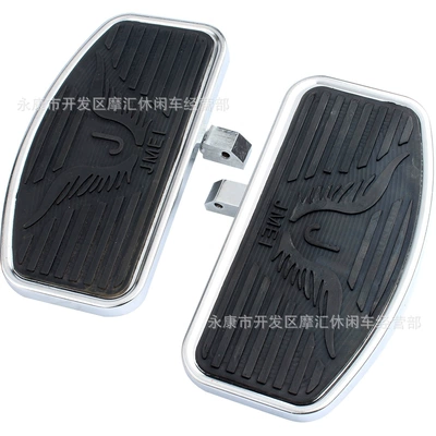 Applicable VN 400 800 front and rear pedal rest pedal (Motorcycle General Parts)