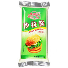 ����������ɳ���u1kgɫ���u�pʳ���~���ӿ����u�ŝh���uˮ��ɳ��