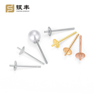 S925���y��������ж�ᘶ������PDIY��ᘿ���僽��S��ֱ�N���l