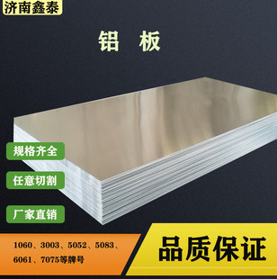 4.5��  1100�X�� ӡˢ�桢�����ü��X�X��