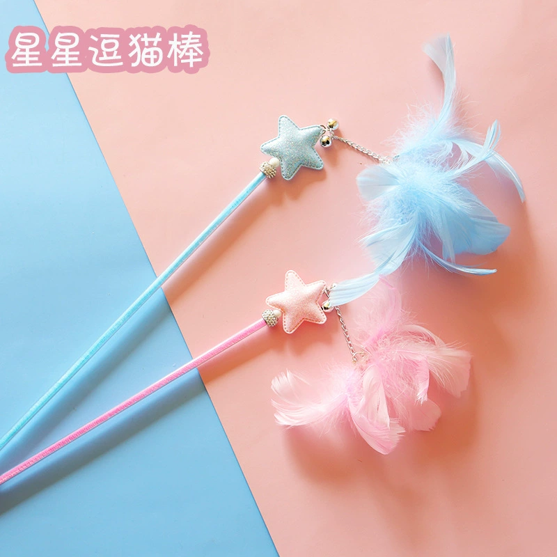 Перо Сказочный Кот палочка волшебная пятиконечная звезда Хрустальная трубка кошачья палочка с колокольчиком DIY интерактивная игрушка для кошек оптом