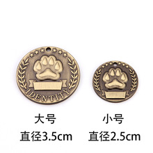 宠物狗牌刻字铭牌防丢失狗牌狗狗识别牌身份牌圆形双面刻字狗牌