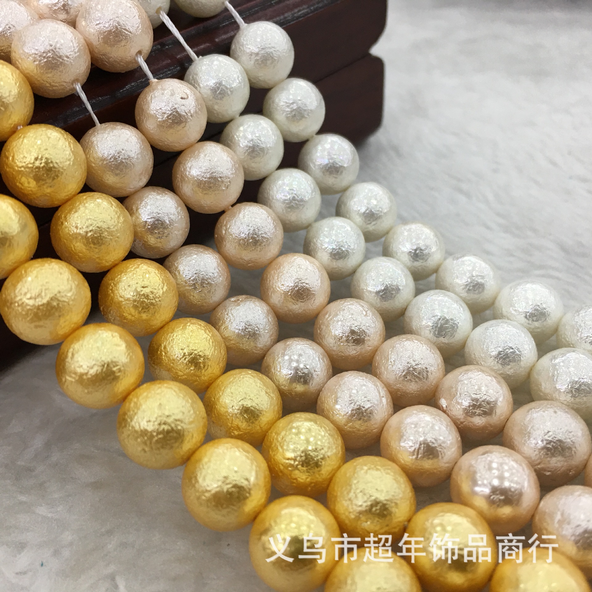 Cotton beads pearl