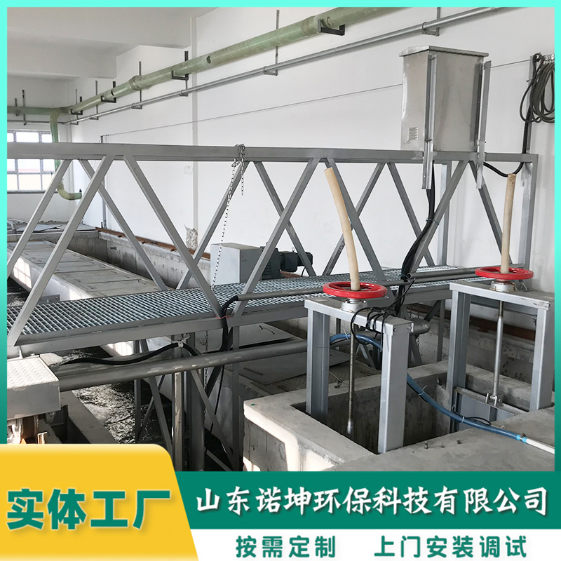 气提式桥式吸砂机 双槽桥式吸砂机 沉砂池气提排砂装置