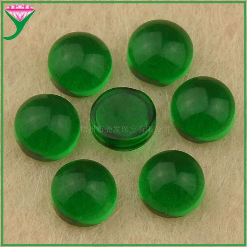 批发深绿色人造玻璃圆形平底素面裸石 合成祖母绿半球形卜面宝石