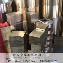 �F؛C18200�t��~��ߌ�늌�����ĥ����늘OC18200�t��~����ĥ�p