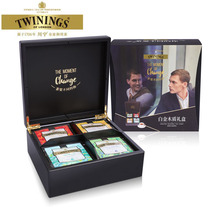 英國川寧四格木質禮盒Twinings英倫白金系列袋泡茶精美禮盒三角包