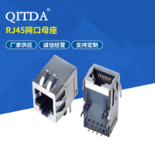 RJ45�W��ĸ���W�j�B�����ӿڲ������׎�׃���������W�ڎ��V����