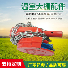 廠家供應溫室大棚配件水槽齒條橢圓管電動卷膜器托幕線制作批發