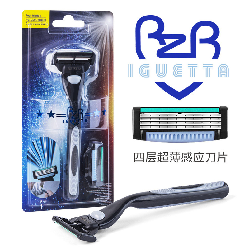 RZR IGUETTA manufacturers direct heating men's razor head series 4-layer razor blade easy to rinse