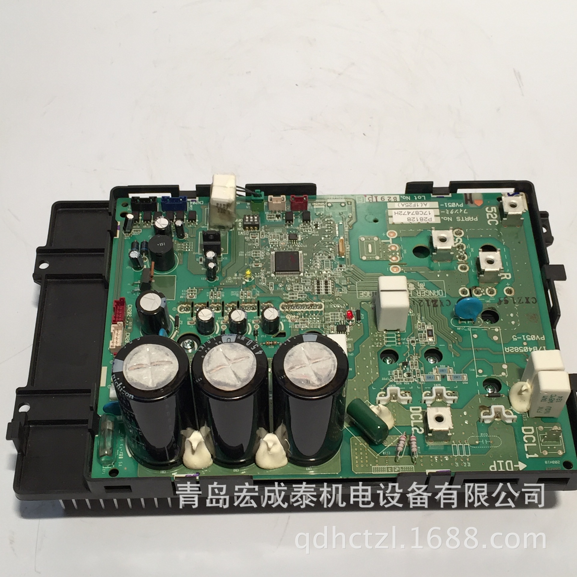 批发销售 海信日立空调迷你外机变频模块 电子材料 空调配件