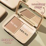 LAISLY莱斯乐 Двухцветный хайлайтер для контуринга, румяна, матовая трехмерная жемчужная пудра для многоразового использования