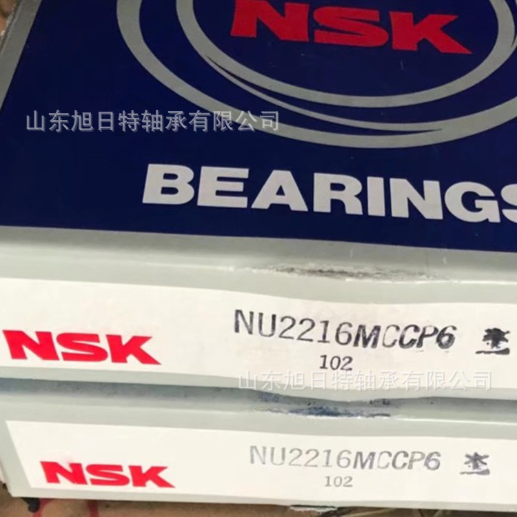 NU2216MCCP6  XRT圆柱滚子轴承 XRT进口轴承