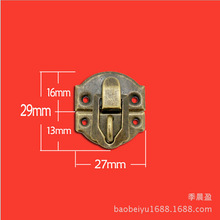 呈宇A008锁扣 青古铜色箱扣中式老锁头小铜锁挂锁5mm大锁孔搭扣