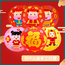 ՟\ͯDIYֹϰ ׃@⿨ͨlؔ