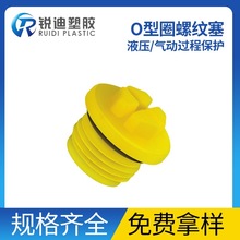 ESSENTRA�����A �����M��Ʒ���ݼy�ܷ������^��O��Ȧ�ܷ���